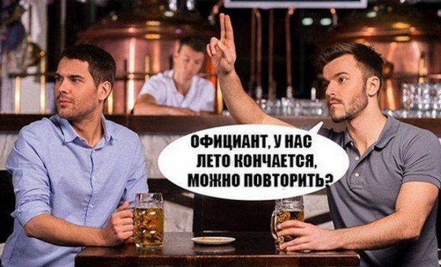 Картинки и приколы из сети