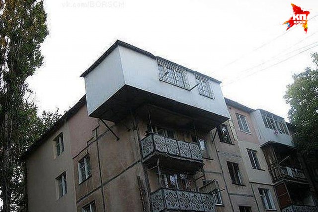 Cтроительный экстремизм