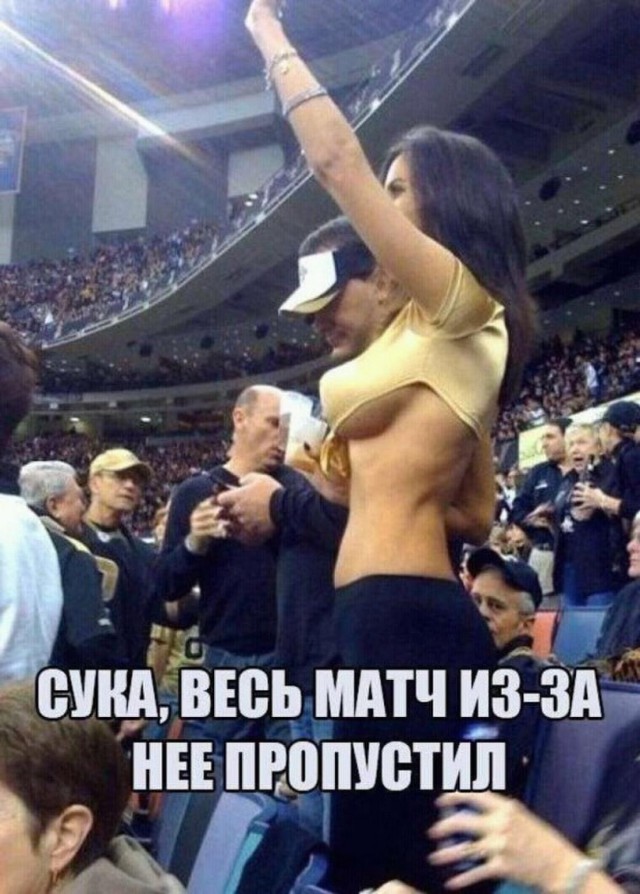 Всячина. Картинки и тексты картинками