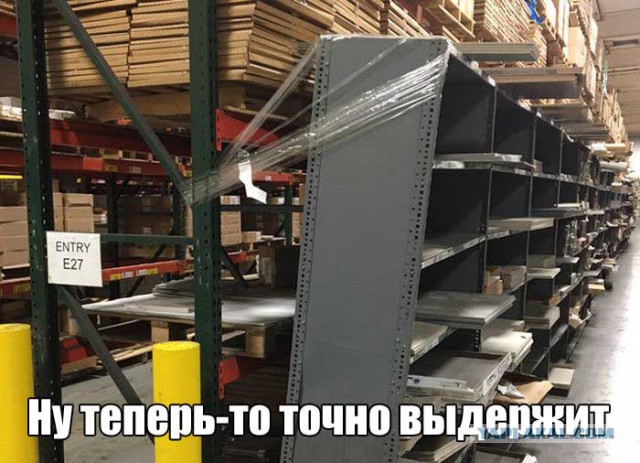 Подборка интересных и веселых картинок