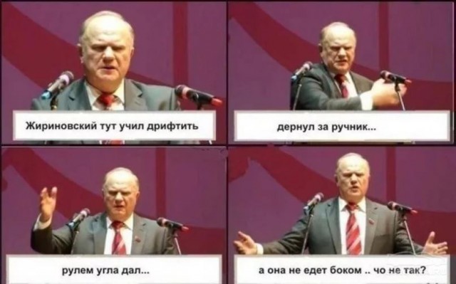 Подготовка дрифт-skyline к летнему сезону на улице