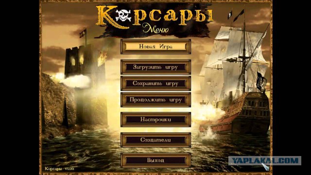 Ностальгия 90ых - КОМПЬЮТЕРНАЯ