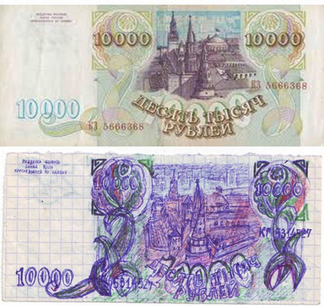 Подборка интересных и веселых картинок