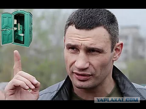 "Чем старше человек, тем больше ему лет" и ещё 9 легендарных цитат Кличко
