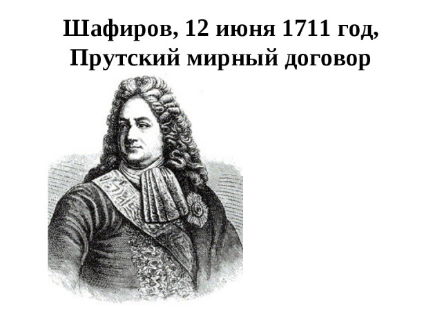 Поиграем в циферки?