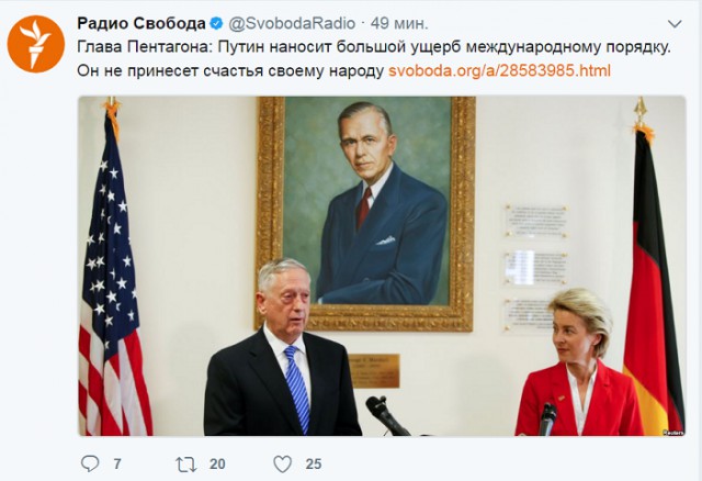 Сергей Елкин об этапах большого ПУТи