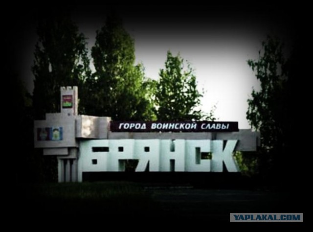 Советские стелы городов
