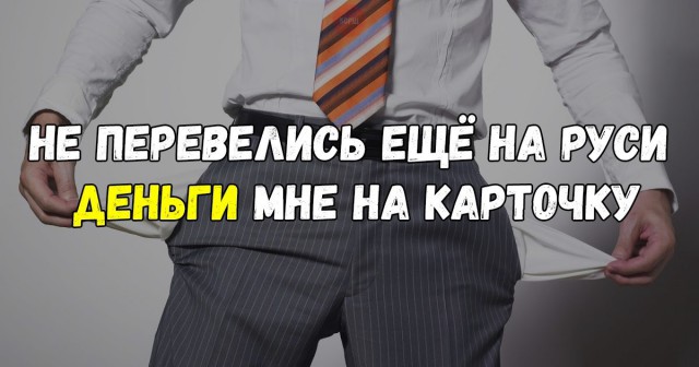 Подборка интересных и веселых картинок