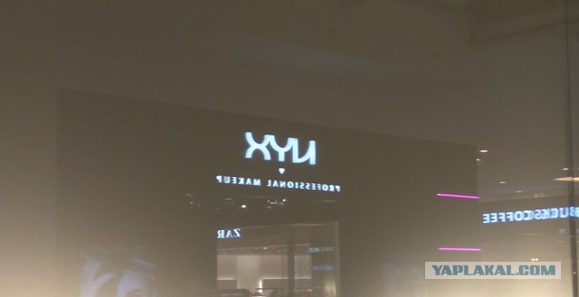 Отель "NYX" в Праге