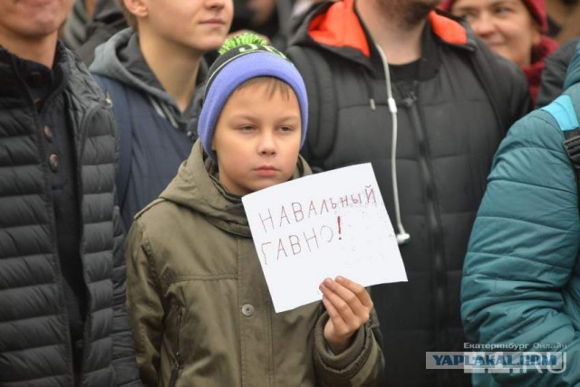 Таинственные знаки на ягодицах школьников. Шокирующие гипотезы уфологов