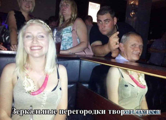 Соцсети - и смех и грех