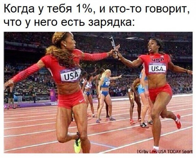 Приколы  в стиле "Когда..."