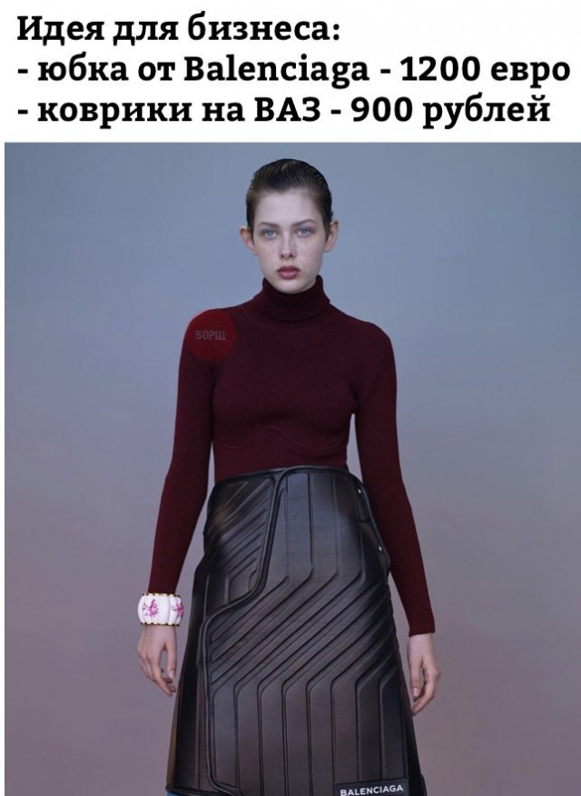 Подборка интересных и веселых картинок