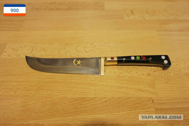 Продам Пчаки