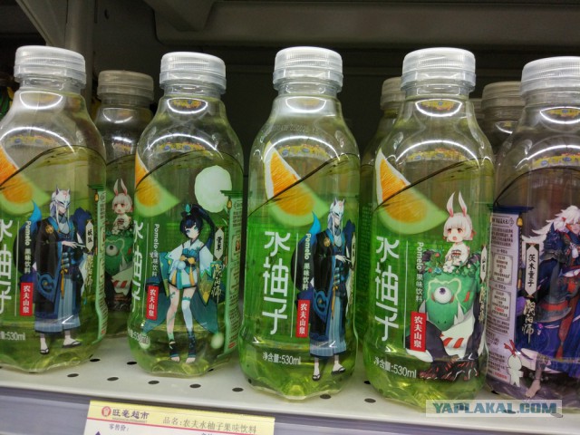 ХАЙНАНЬ. Записки путешественника. Часть первая.