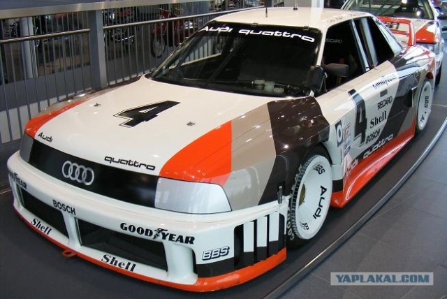 музеи Audi