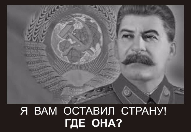 МИД РФ ошарашил США: ваша гегемония осталась в 90-х, или о малайзийском боинге рассказать?