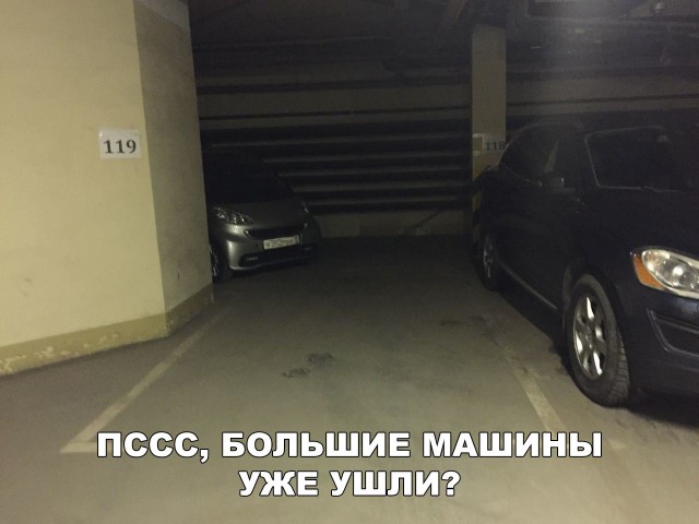 Картинки для тех, кто пахал и устал