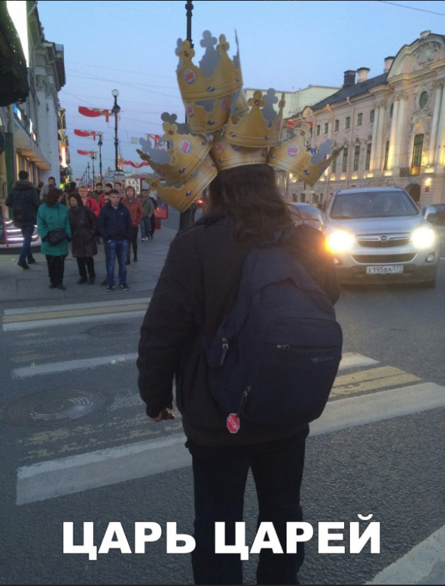 Нестандартный юмор