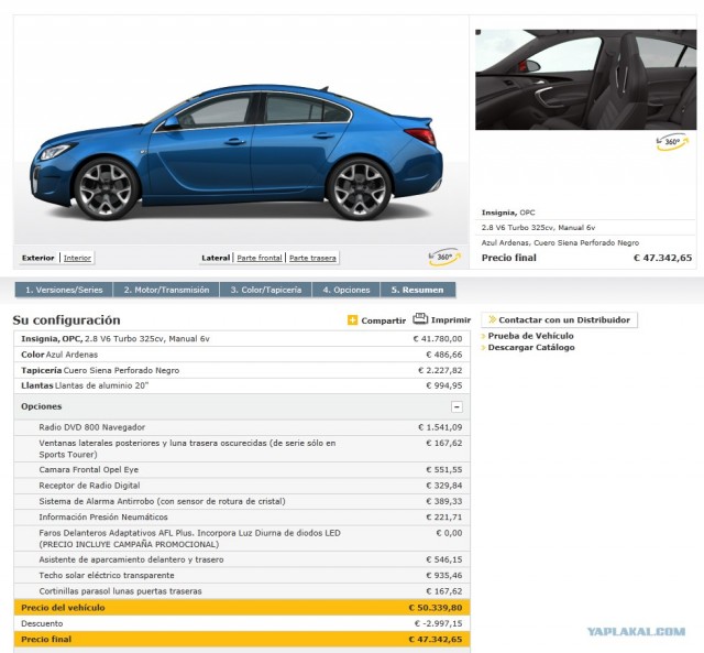 Показана самая крутая Lada Granta