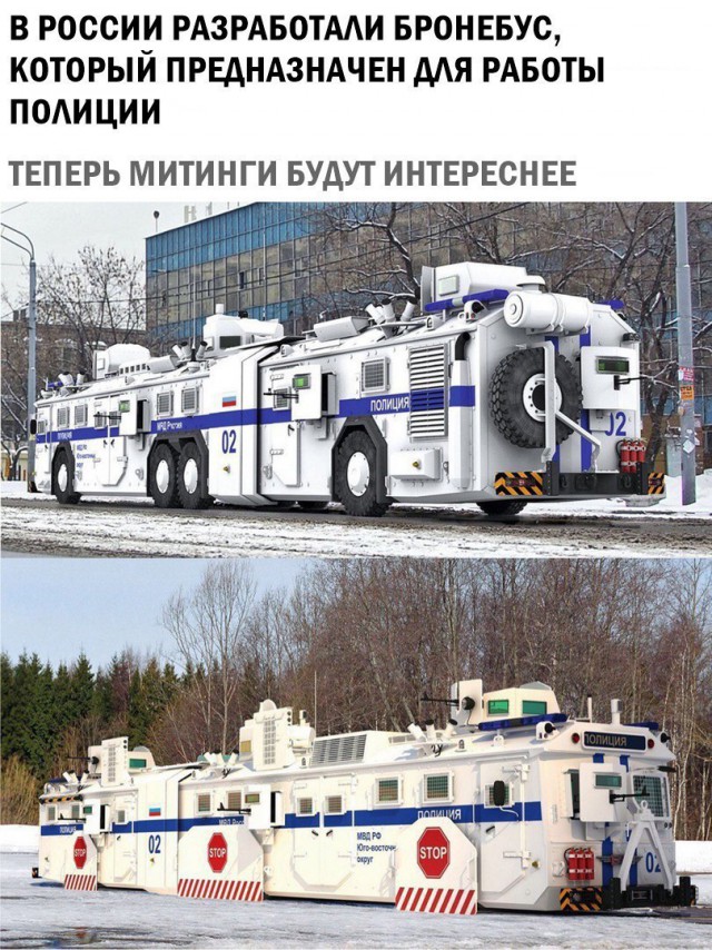 Прикольные картинки обо всём