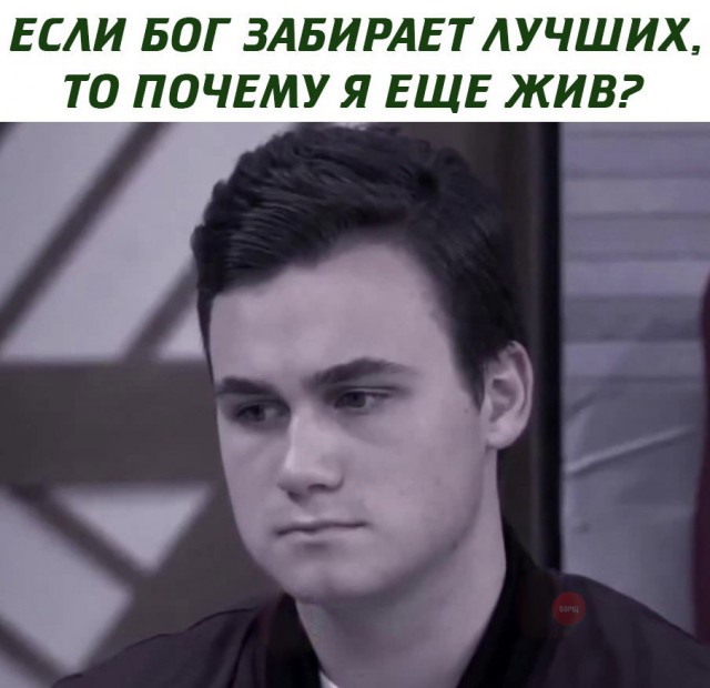 Прикольные картинки обо всём