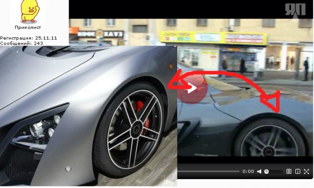 Новая "Marussia B2" в Женеве