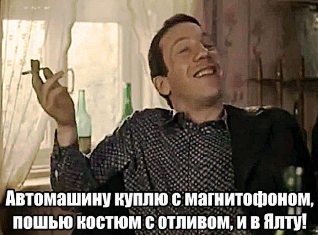Петербургская полиция нашла у главы Северо-Западного Ростехнадзора миллиард рублей