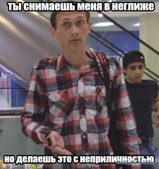 Дети крышуют ТЦ Победа Плаза? (г. Саратов)