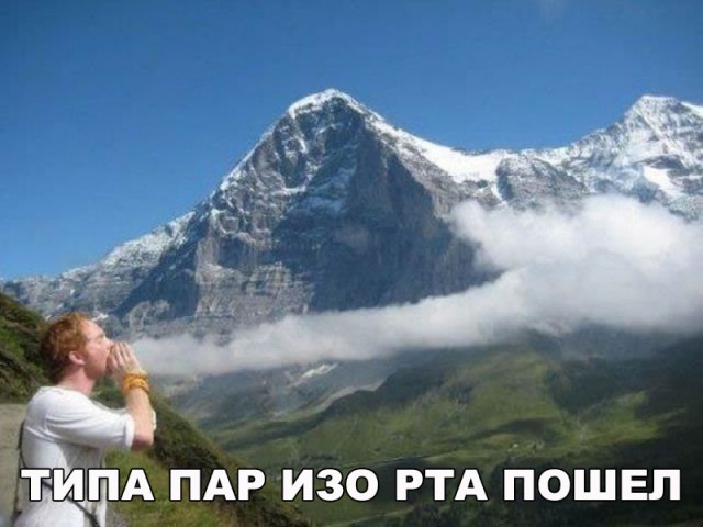 Нестандартный юмор