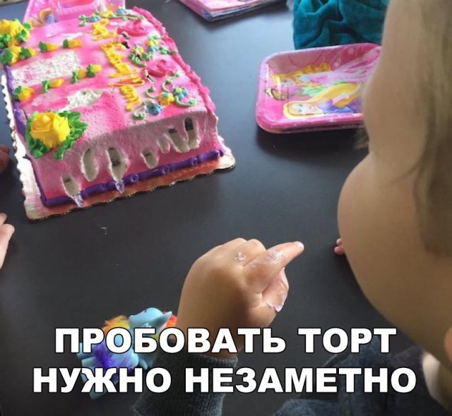 Прикольные картинки абавсём