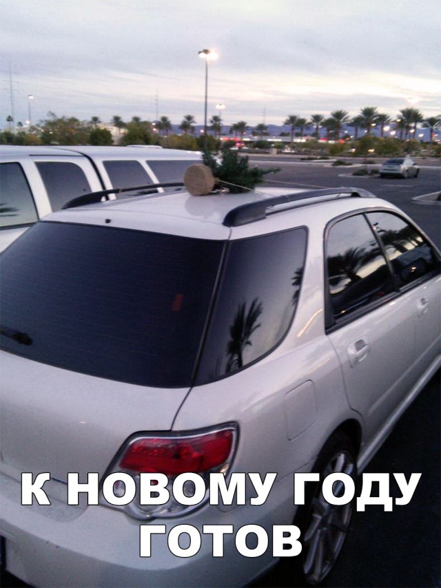 Нестандартный юмор