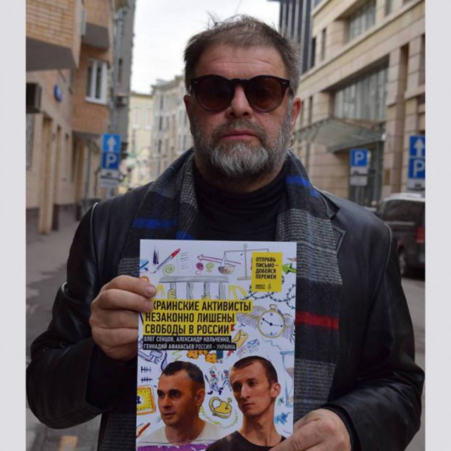 Ой, всё...