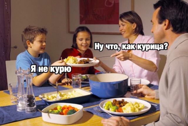 Дегенеративные и не очень картинки для умственно отсталых