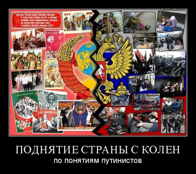 Топ-40 самых ядрёных фраз Путина на вчерашней пресс-конференции