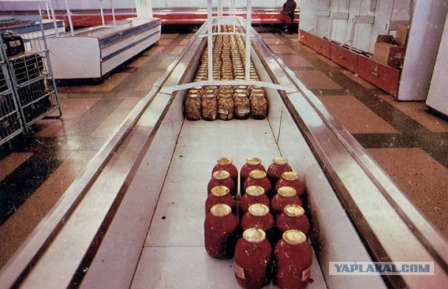 СССР 50 х годов глазами американского шпиона