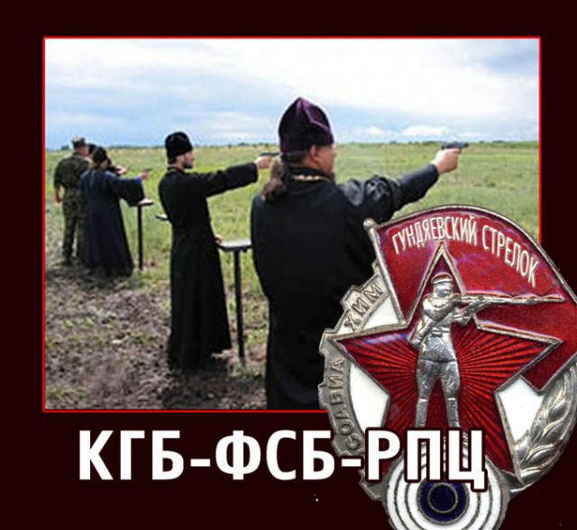 Религиозная война на Соловках 1668-1676