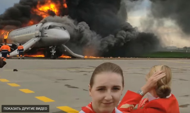Переговоры экипажа сгоревшего SSJ и диспетчеров