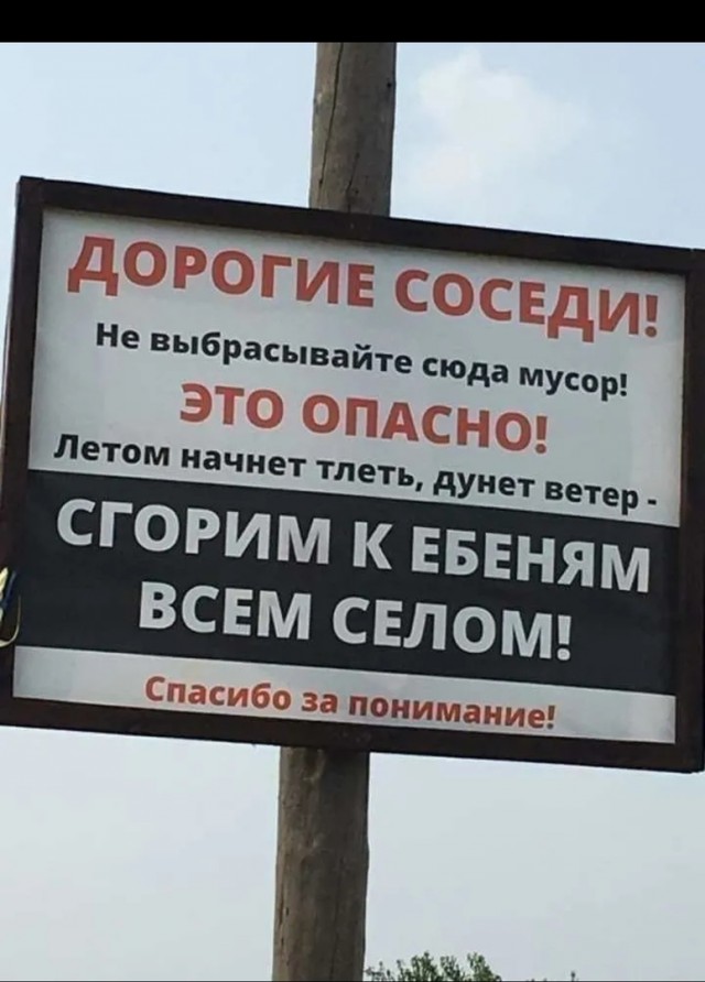 Подборка интересных и веселых картинок 23.05.19