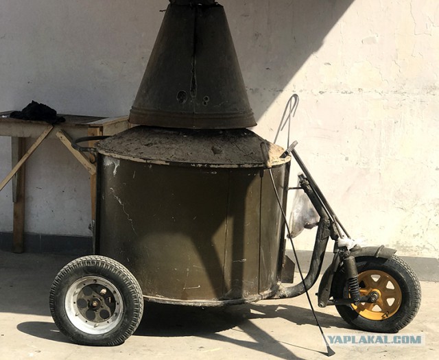 Футбольная казан-самса