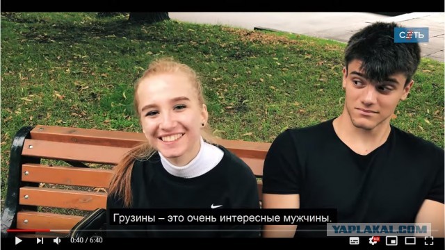 «Молодые люди сняли видео опрос об отношении россиян к Грузии. Вот что получилось»