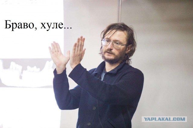 Дарвин посрамлен!