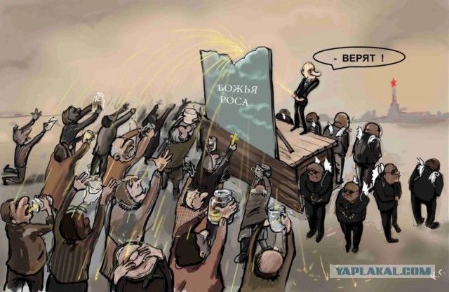 «Я считаю, это хорошая стабильность»: интервью москвички о протестах привело к её деанону и серии пародий