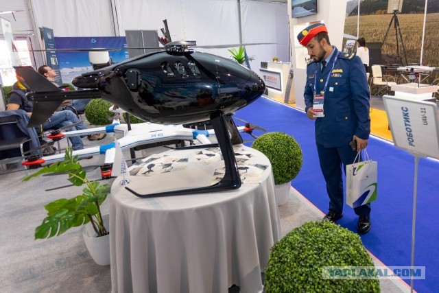 Второй и третий день МАКС 2019 в красочных фотографиях