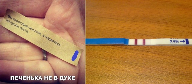 Подборка так себе картинок