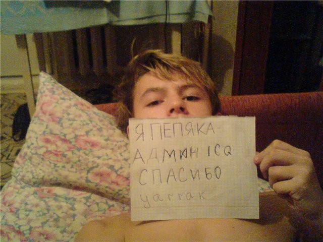 Открывается магазин "ПеПяКа"