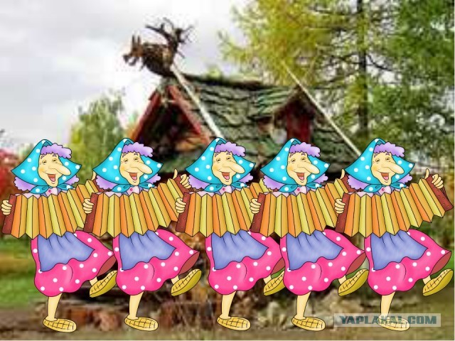 Меня мама не пускает!