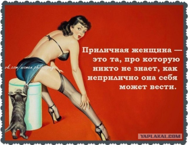 Мои четкие условия для женщины, которой нужен муж с зарплатой от 100 тысяч