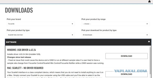 Помогите запустить Scarlett solo 2 на Windows 7