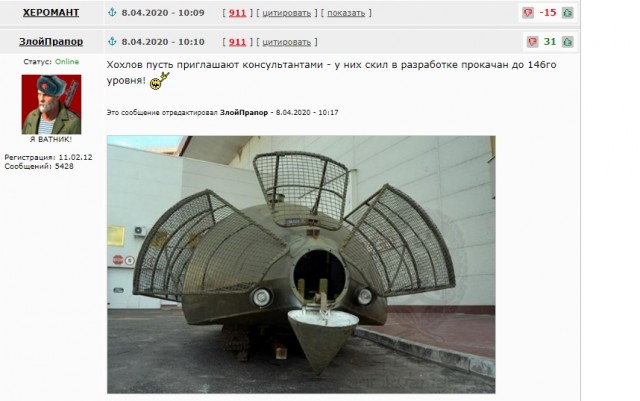Столбы вокруг Кремля